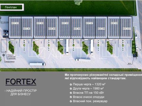 коммерческая по адресу Антона Чехова ул., 18