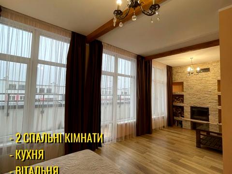 квартира по адресу Богдана Хмельницкого ул., 230а