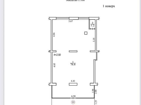 комерційна за адресою Миропільська вул., 29