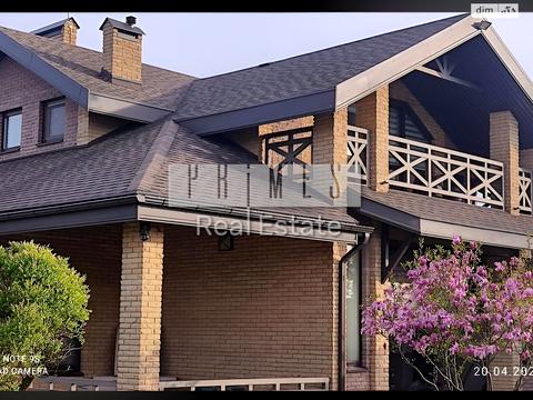 будинок за адресою Олександри Екстер вул. (Марини Цвєтаєвої)