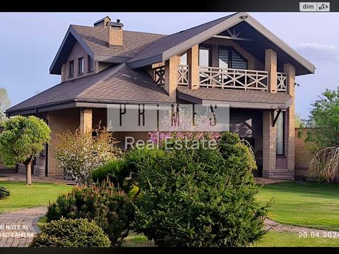 будинок за адресою Олександри Екстер вул. (Марини Цвєтаєвої)