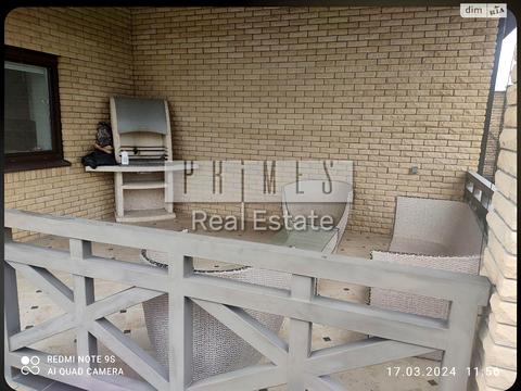 будинок за адресою Олександри Екстер вул. (Марини Цвєтаєвої)