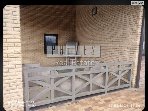 будинок за адресою Олександри Екстер вул. (Марини Цвєтаєвої)