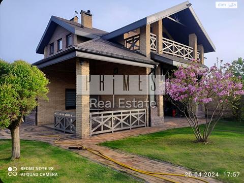 будинок за адресою Олександри Екстер вул. (Марини Цвєтаєвої)