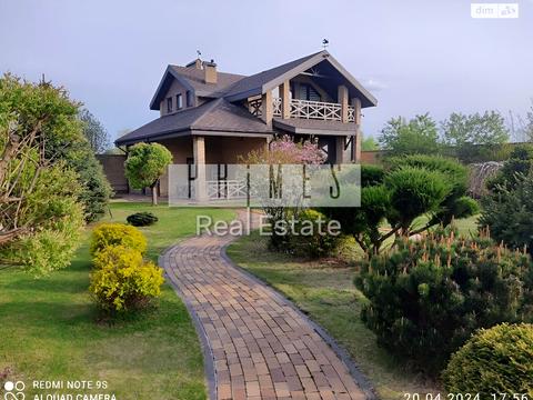 будинок за адресою Олександри Екстер вул. (Марини Цвєтаєвої)