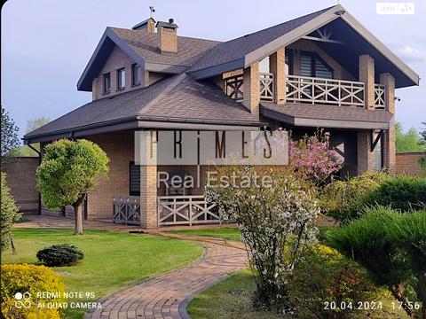 будинок за адресою Олександри Екстер вул. (Марини Цвєтаєвої)