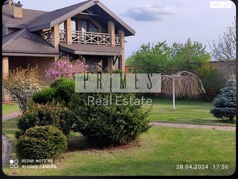 будинок за адресою Олександри Екстер вул. (Марини Цвєтаєвої)