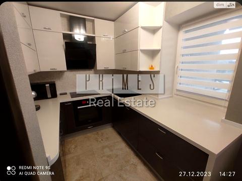 будинок за адресою Олександри Екстер вул. (Марини Цвєтаєвої)