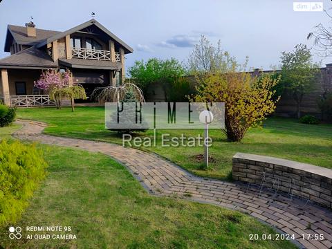 будинок за адресою Олександри Екстер вул. (Марини Цвєтаєвої)