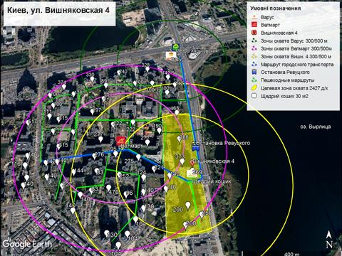 коммерческая по адресу Вишняковская ул., 4
