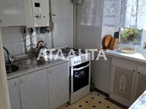 квартира по адресу Сегедская ул., 13