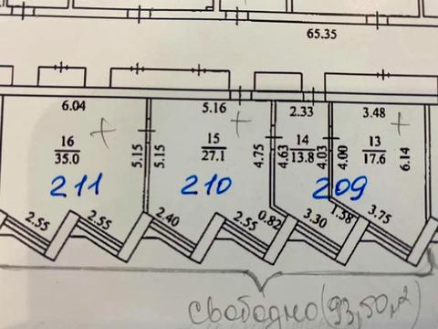 комерційна за адресою Предславинська вул., 37