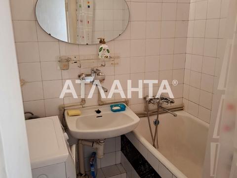 квартира по адресу Сегедская ул., 13