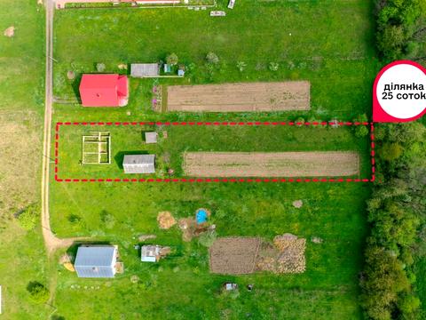 дом по адресу Молодіжна