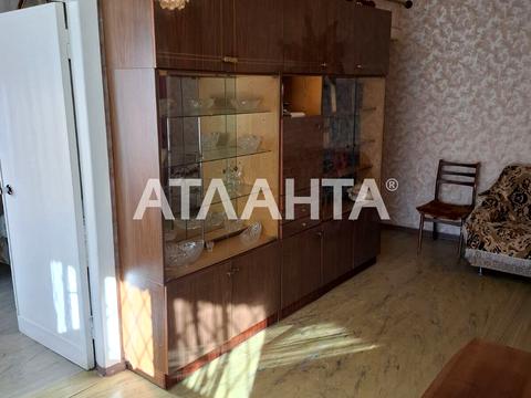 квартира по адресу Сегедская ул., 13