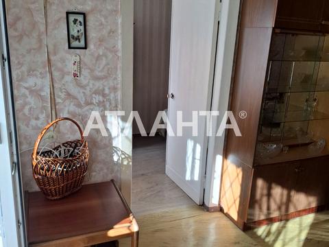 квартира по адресу Сегедская ул., 13