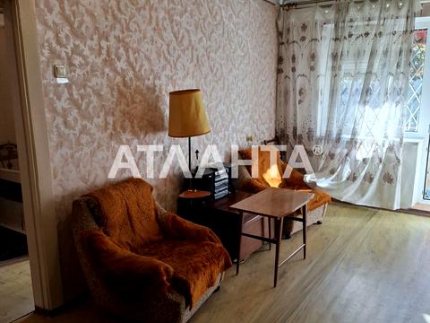 квартира по адресу Сегедская ул., 13