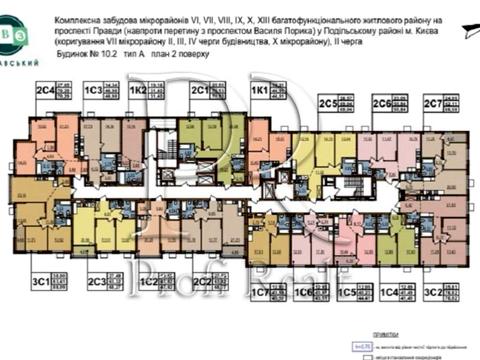 квартира по адресу Всеволода Змеенко ул., 34/21
