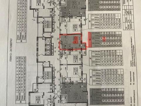 квартира по адресу Бориса Гмыри ул., 27