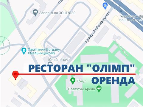 комерційна за адресою Паркова вул. (Чубаря), 15