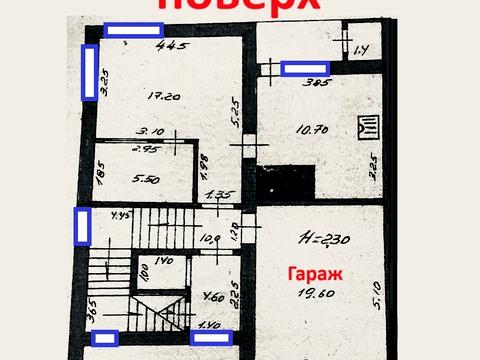 дом по адресу Арктичная ул.