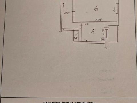 квартира за адресою Припортова вул. (Героїв Сталінграда), 44