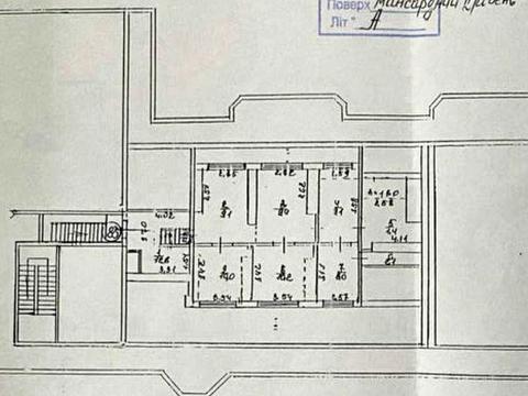коммерческая по адресу Павловская ул., 17