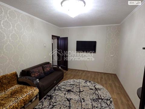 квартира за адресою Волонтерська вул. (Соціалістична), 61