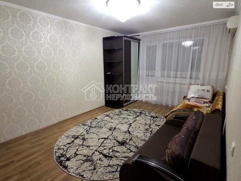 квартира за адресою Волонтерська вул. (Соціалістична), 61