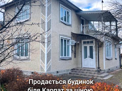 будинок за адресою Українська