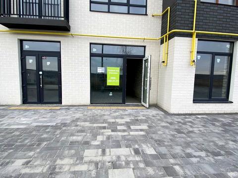 комерційна за адресою Соборна вул., 2-К/3