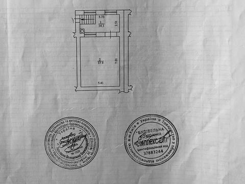 комерційна за адресою Фізкультурний пров., 17