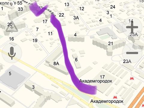 квартира по адресу Осенняя ул., 33