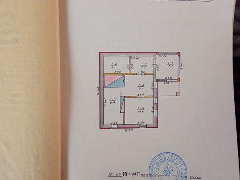будинок за адресою с. Балико-Щучинка, Козирева, 8