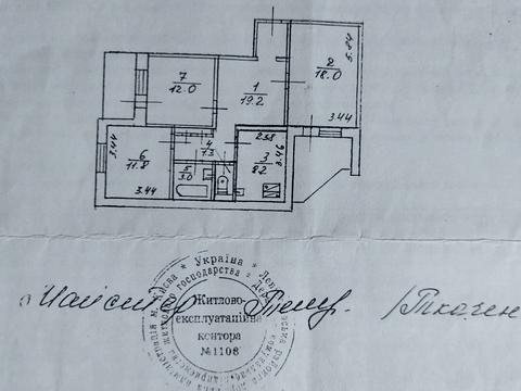 квартира за адресою Академіка Палладіна просп., 13