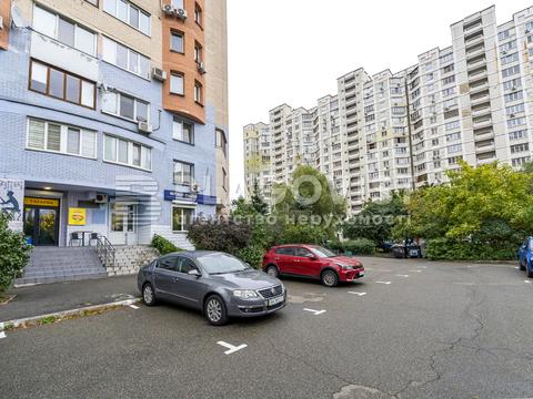 комерційна за адресою Петра Григоренка просп., 1-Б