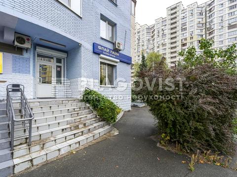 комерційна за адресою Петра Григоренка просп., 1-Б