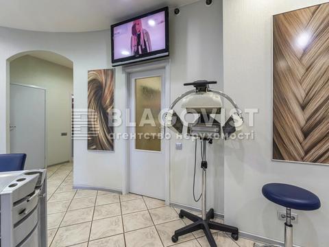 комерційна за адресою Петра Григоренка просп., 1-Б