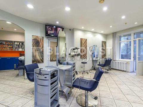 коммерческая по адресу Петра Григоренко просп., 1-Б