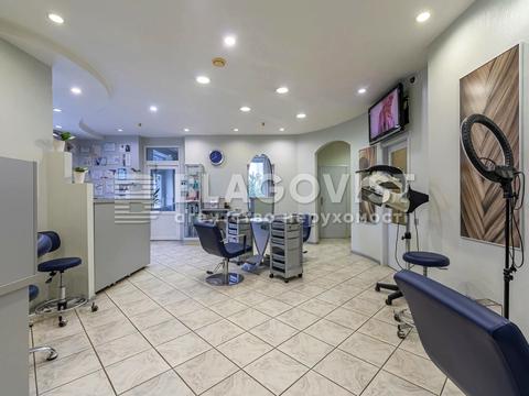 комерційна за адресою Петра Григоренка просп., 1-Б