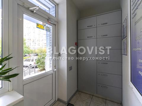 комерційна за адресою Петра Григоренка просп., 1-Б