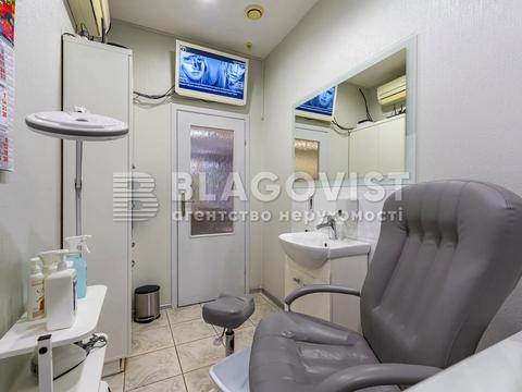 комерційна за адресою Петра Григоренка просп., 1-Б