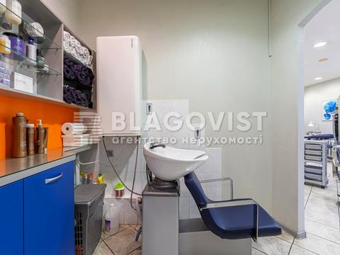 комерційна за адресою Петра Григоренка просп., 1-Б