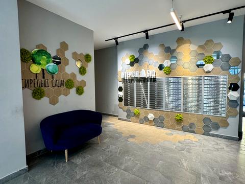 квартира по адресу Ивана Выговского ул. (Маршала Гречка), 10-Л