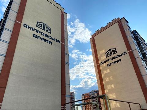 квартира по адресу Володимирська ул., 1