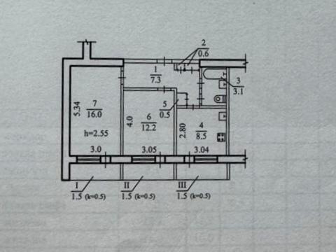 квартира по адресу Юрия Кондратюка ул. (Комунарівська), 24