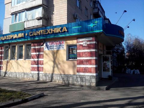 комерційна за адресою Володимира Ложешнікова вул., 16