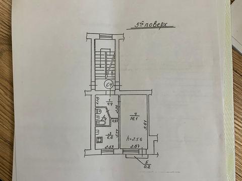 квартира за адресою Боднарська вул., 16