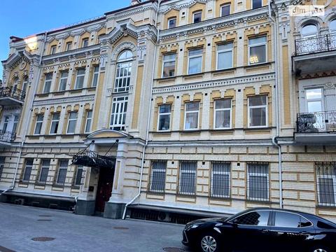 комерційна за адресою Михайлівська вул, 12