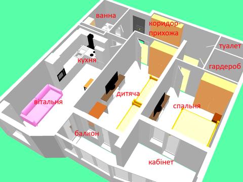 квартира за адресою Київська вул., 9-Д